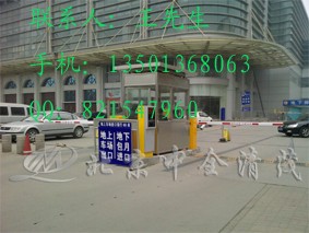 供应中全清茂停车场系统